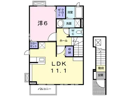 メゾン・ドゥ・リアン II(1LDK/2階)の間取り写真