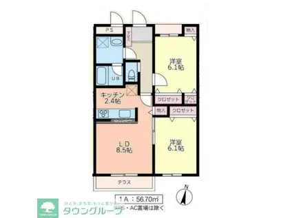 ガーデニア(2LDK/2階)の間取り写真