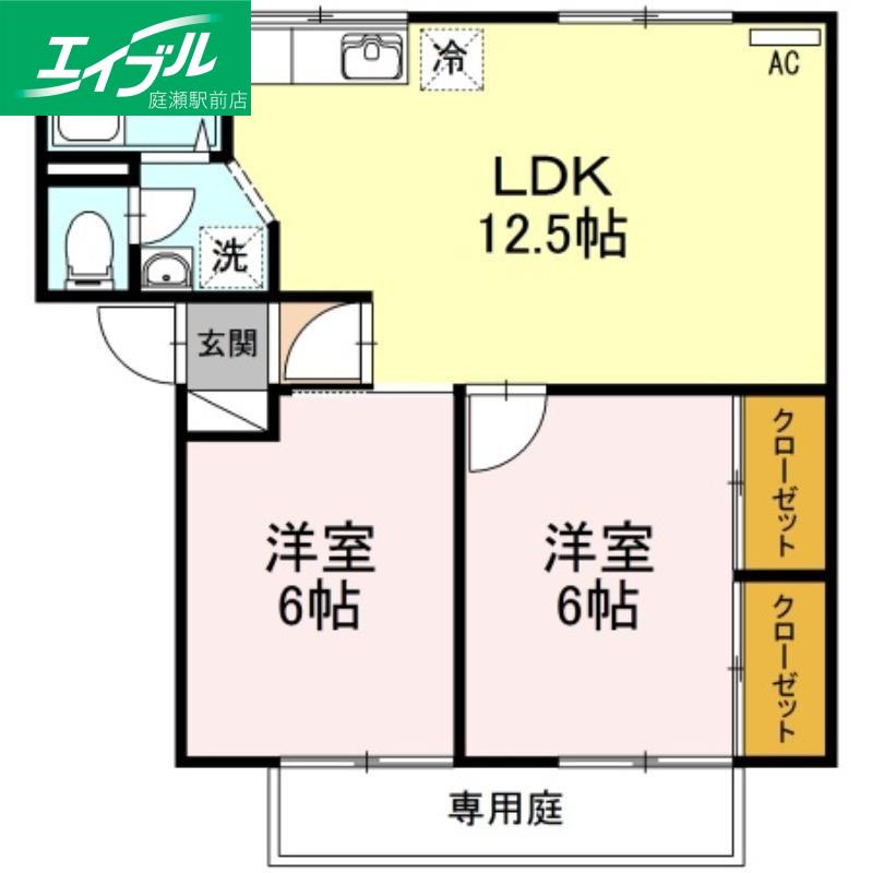 セシル豊浜(2LDK/1階)の間取り写真