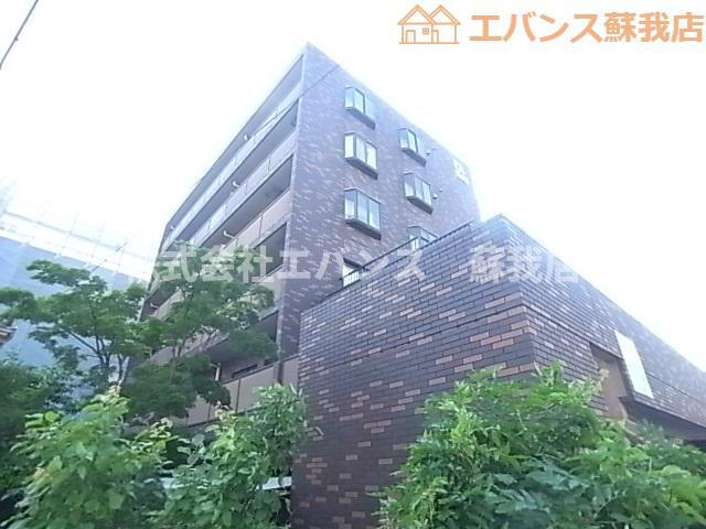 フジタマンション