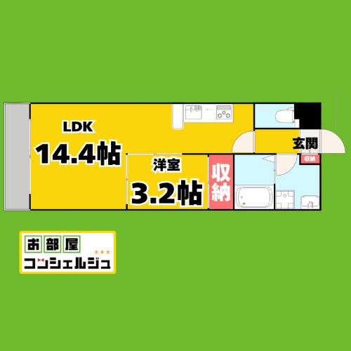 GRAMERCY SHIRAKAWA KOEN(1LDK/2階)の間取り写真