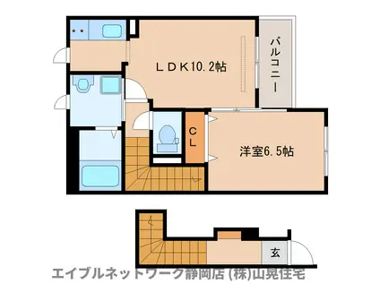 サニーテラス(1LDK/2階)の間取り写真