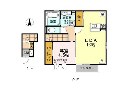 ドルチェ・ヴェルデ(1LDK/2階)の間取り写真