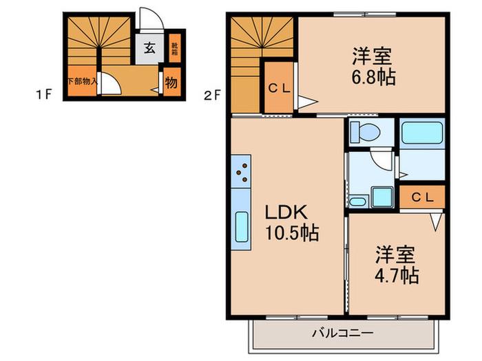ESPLANADE(2LDK/2階)の間取り写真