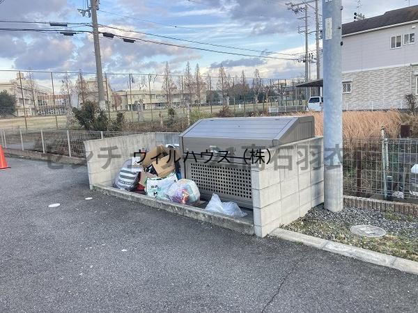 ベストハイム富秋