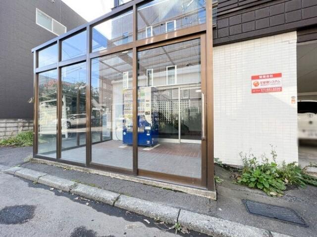 ダイアナ麻生マンション