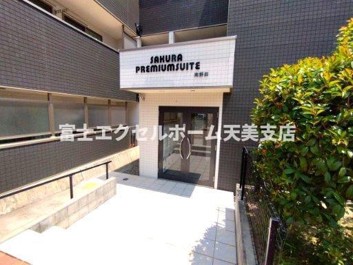 プレミアムスイート狭山駅前