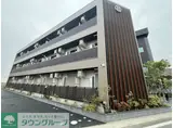 RESERVE H&M RESIDENCE 販促費あり
