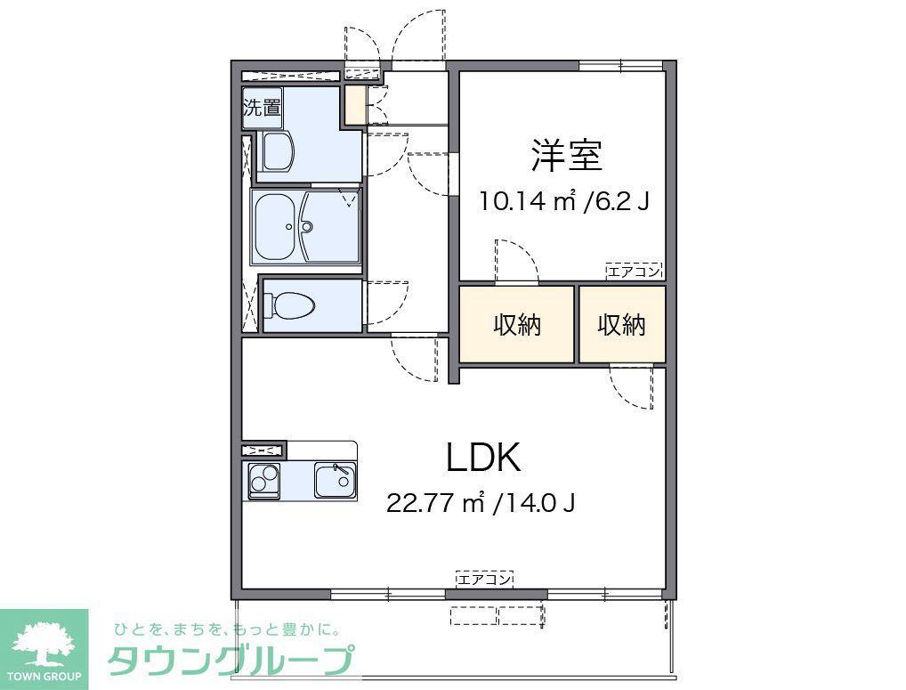 クレイノクレイン ヒルズII(1LDK/2階)の間取り写真