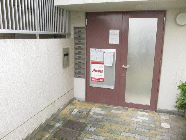 白川ベリタス