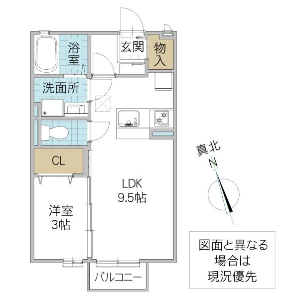 ソレイユ・レバン A棟(1LDK/1階)の間取り写真