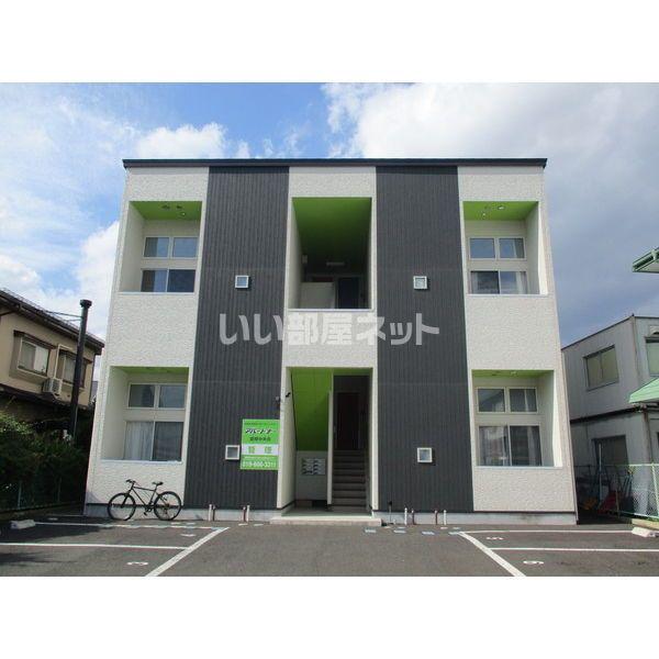 ヒューマンスクエア大館町