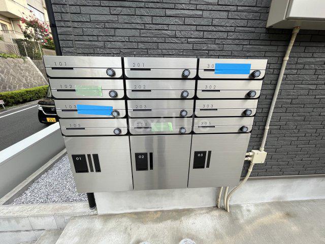 アンビション稲城