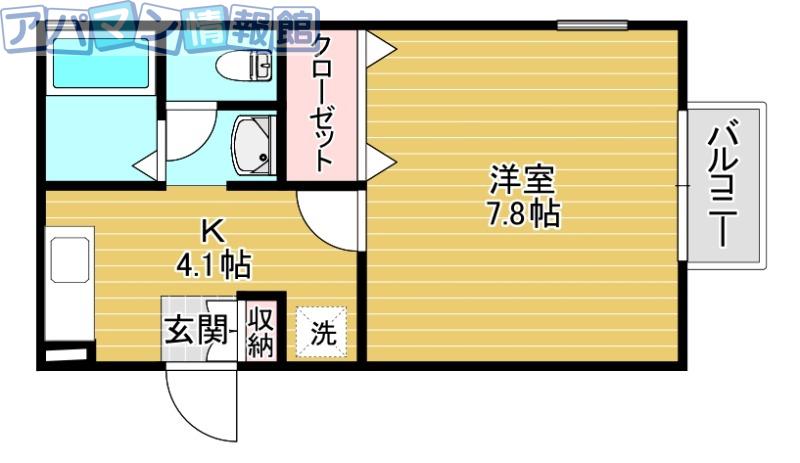 プロスパリティー(1K/2階)の間取り写真