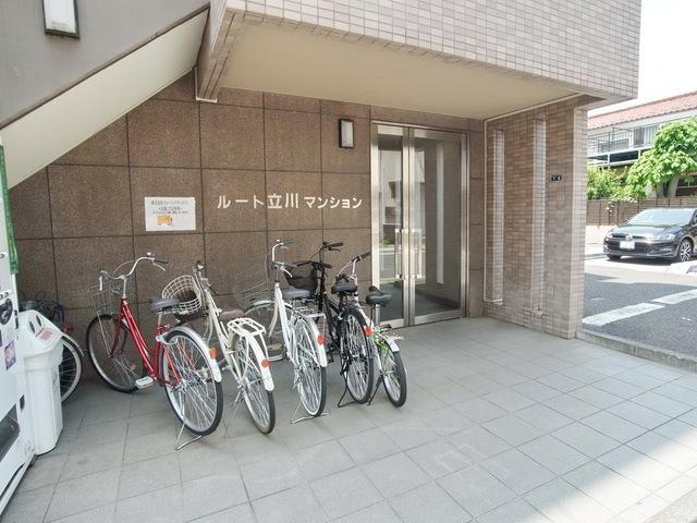 ルート立川