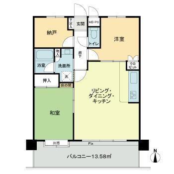 ライオンズマンション茅ヶ崎第2(2SLDK/3階)の間取り写真