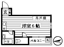 エメラルドマンションI(ワンルーム/2階)の間取り写真