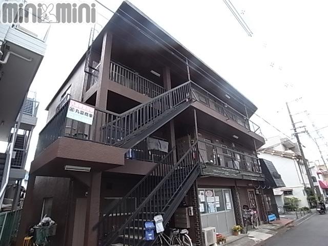 北原マンション