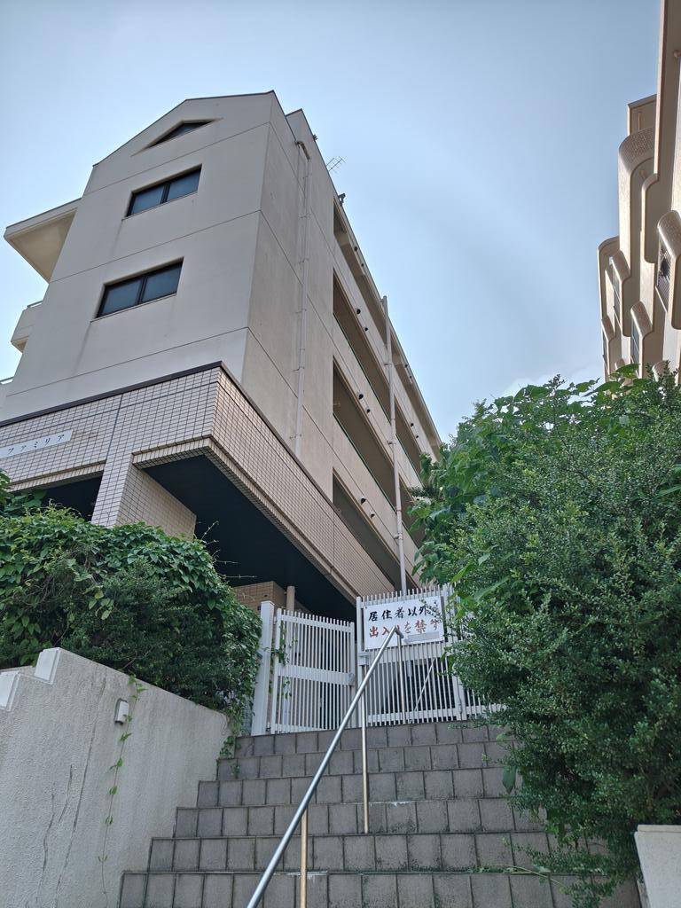 羽沢大丸ファミリア