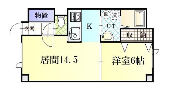 ラ・フランス(1LDK/1階)の間取り写真