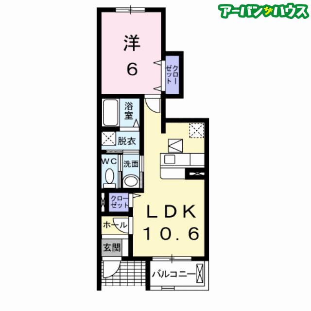 アトリューム A(1LDK/1階)の間取り写真