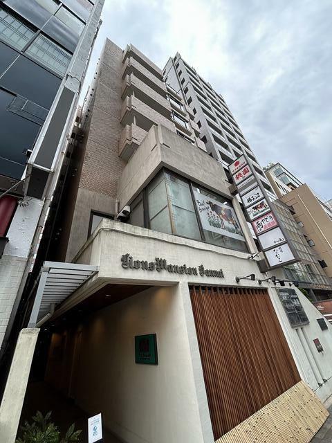 ライオンズマンション関内