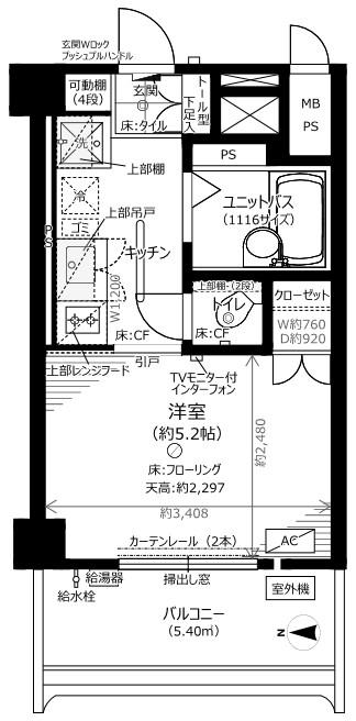 東陽町ハイホーム B棟(1K/1階)の間取り写真