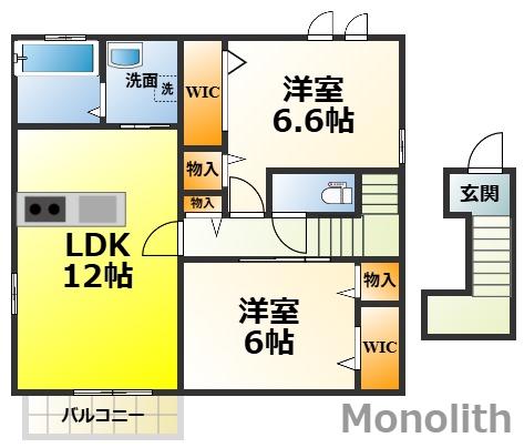 アガパンサスA(2LDK/2階)の間取り写真