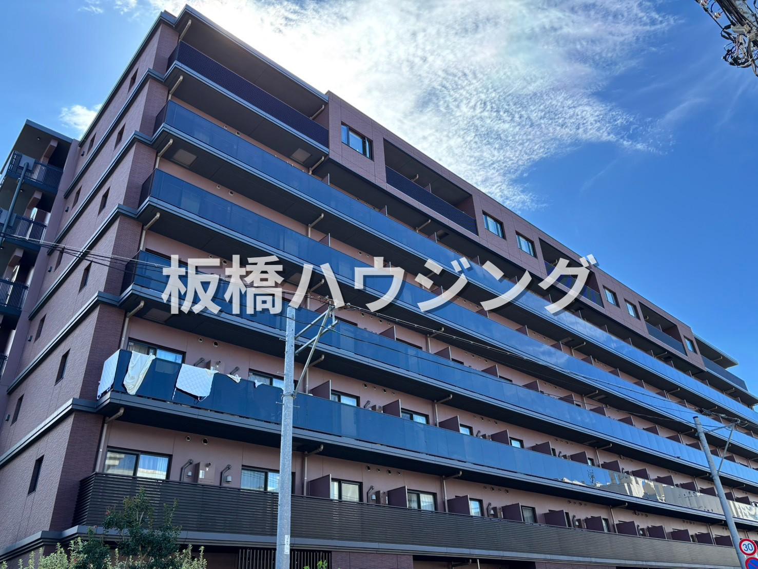 ロイジェント志村坂上