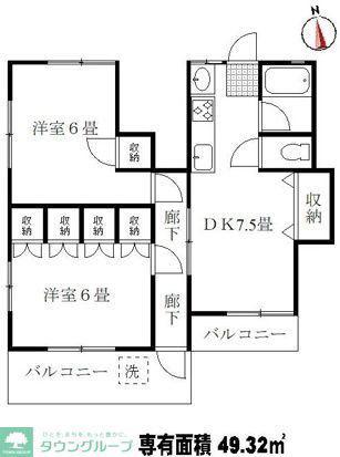 京王井の頭線 三鷹台駅 徒歩8分 2階建 築42年(2DK/2階)の間取り写真