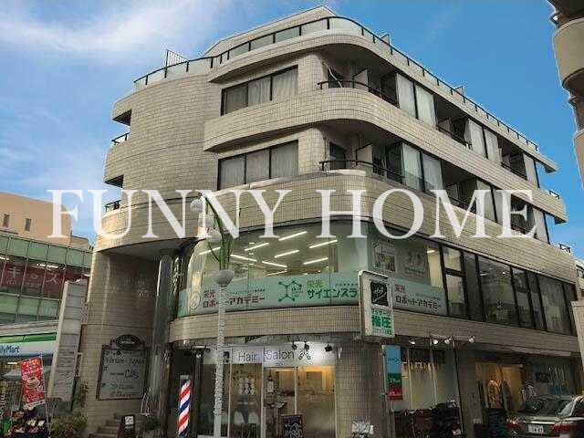 アームス経堂