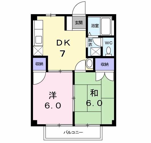 グリーンヒル坂本(2DK/2階)の間取り写真