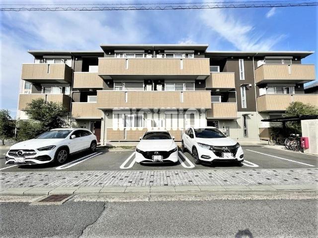 アンファン ナッツ