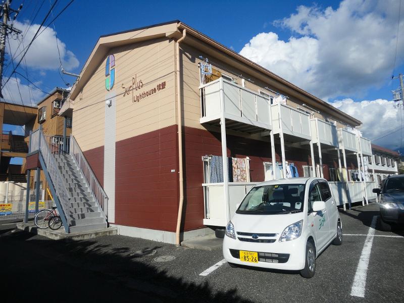 SURPLUS LIGHTHOUSE牧野