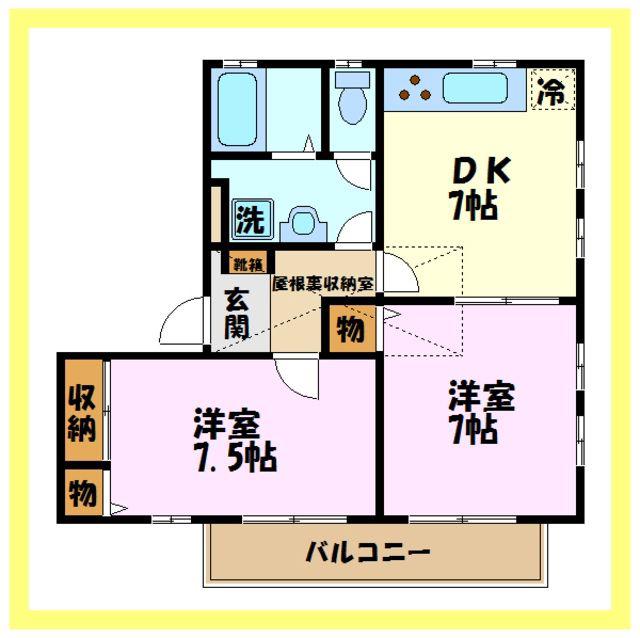 プラザ・ワンC棟(2DK/2階)の間取り写真