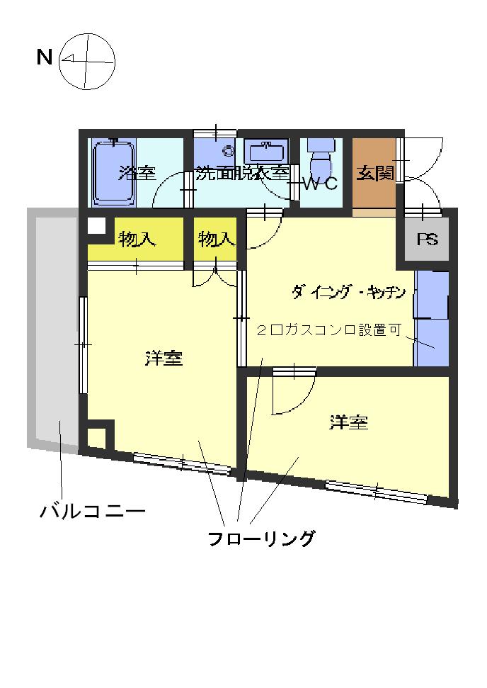 霜島ビル(2DK/3階)の間取り写真