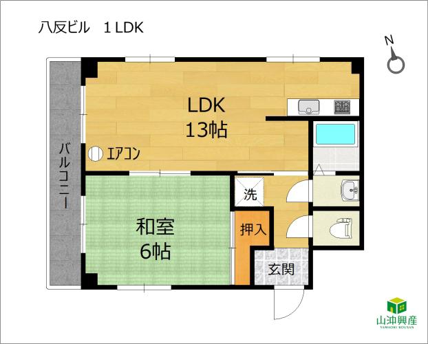 八反ビル(1LDK/5階)の間取り写真