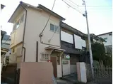 松井荘