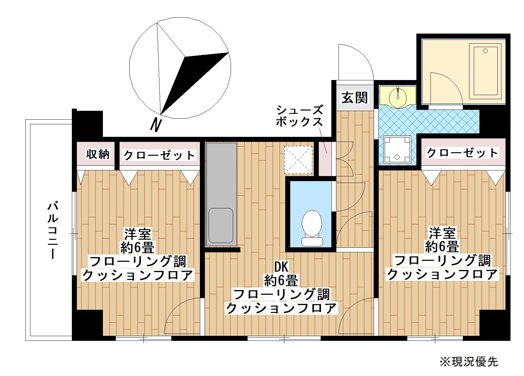 パークサイド泉(2DK/2階)の間取り写真