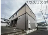 ソラティーオ