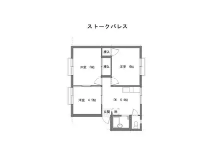 ストークパレス(3DK/2階)の間取り写真