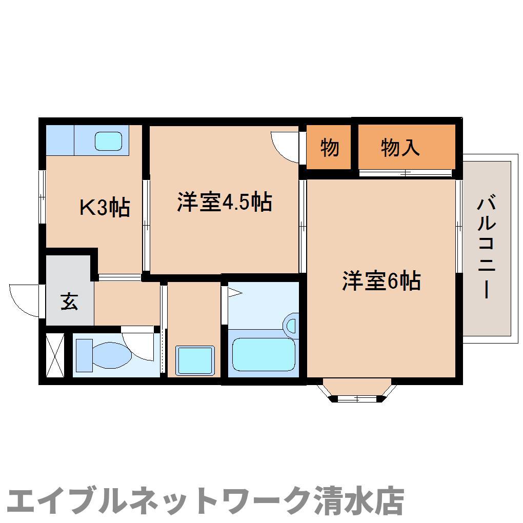 エルディム松本(2K/2階)の間取り写真