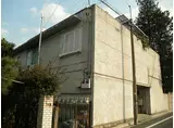 田中アパート