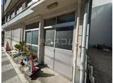 大内荘