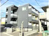 リブリ・相模大野2