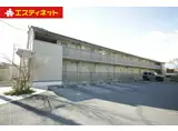 リビングタウン小倉町