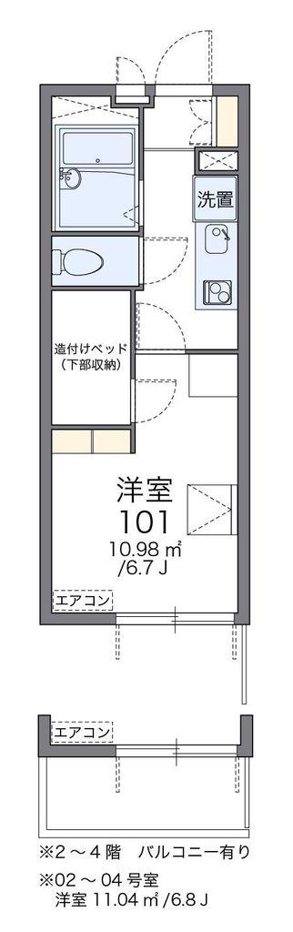 レオパレスTOWA(1K/1階)の間取り写真