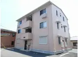 ハピネスC