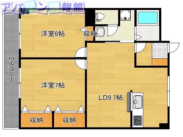 山二ツ・マンション(2LDK/4階)の間取り写真
