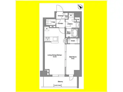 ロータス静岡(1LDK/2階)の間取り写真
